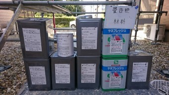 屋根塗装