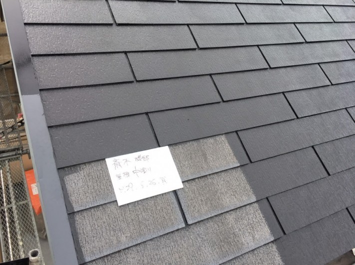 屋根塗装