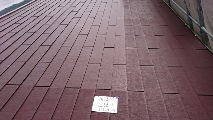 屋根塗装