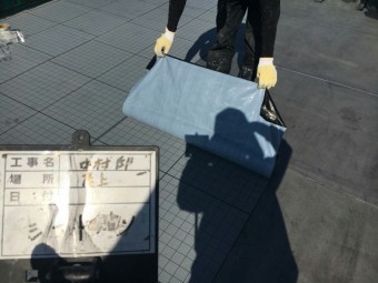 ウレタン防水