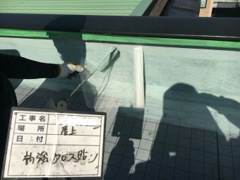 シート