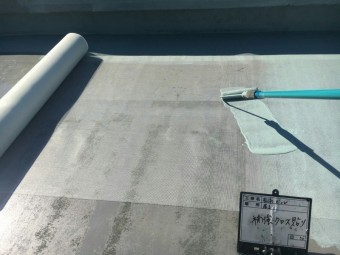 ウレタン防水