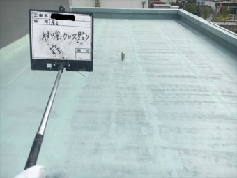 補強クロス貼