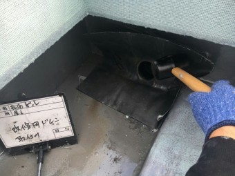 ウレタン防水