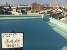 ウレタン防水