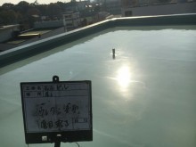 ウレタン防水