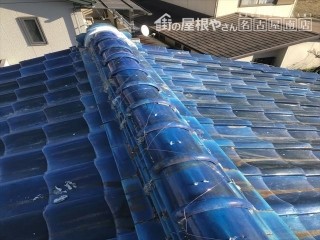 棟瓦補修施工後