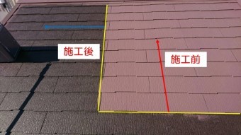 屋根塗装上塗り