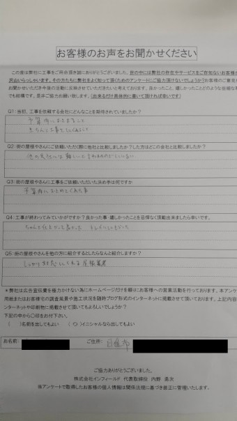 2feaa4a23d6c77fd999e21040ec9d8b5-simple