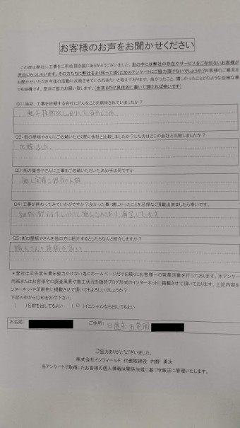 6f4e538fcd798585b1c0c909f69286ab-simple
