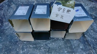 屋根壁塗装