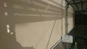 屋根壁塗装