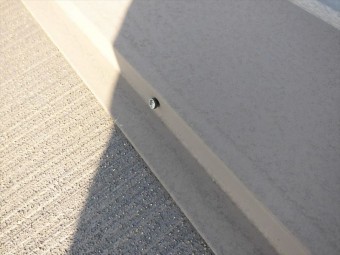 棟板金の釘浮き