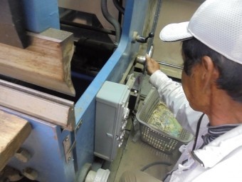 板金やさん
