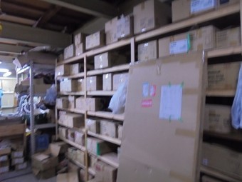 板金やさん