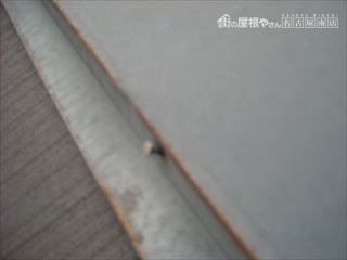 滑る化粧スレート瓦