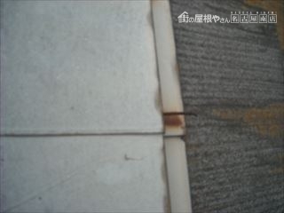 滑る化粧スレート瓦