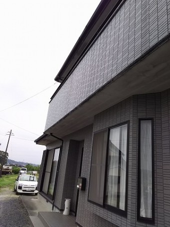 屋根外壁診断
