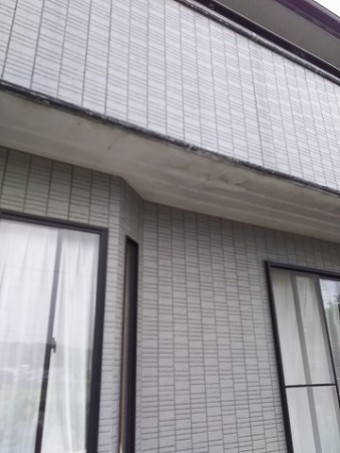 屋根外壁診断
