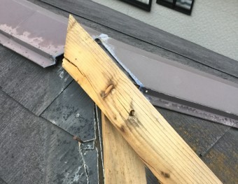 板金の剥がれ