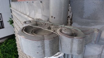 瓦屋根診断