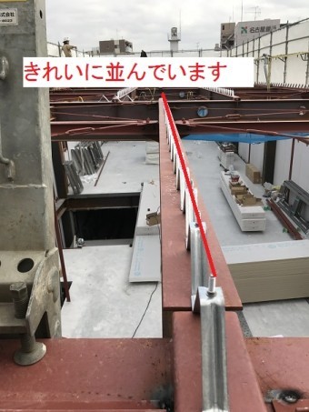 折半屋根6