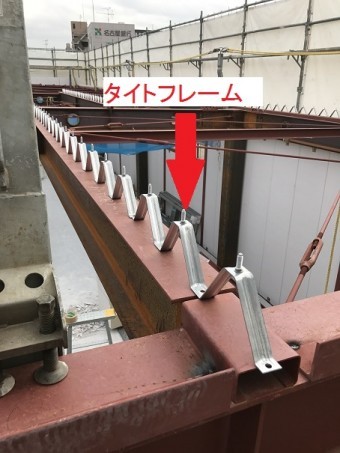 折半屋根5