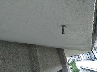 アスファルトシングルの診断