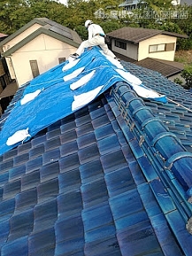 棟瓦補修施工前