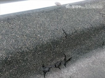 立ち上がり部分の劣化