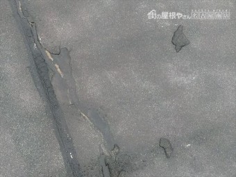 平部ジョイント部分の劣化