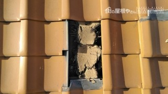 下地の様子