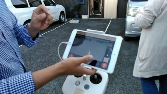ドローン導入!