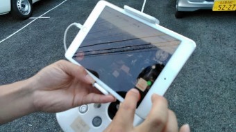 ドローン導入!