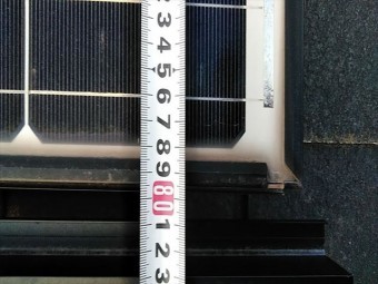 太陽光のある屋根のカバー工事