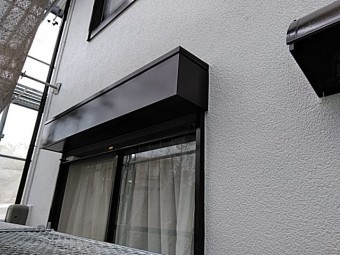 施工後