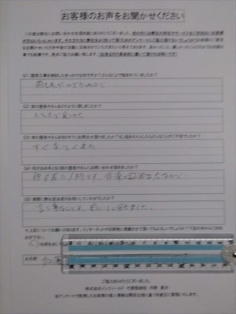 KIMG6076_R-simple