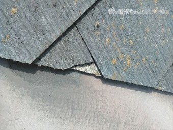 滑るスレート屋根の点検
