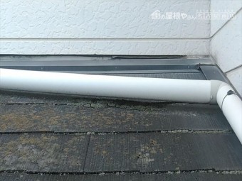 滑るスレート屋根の点検