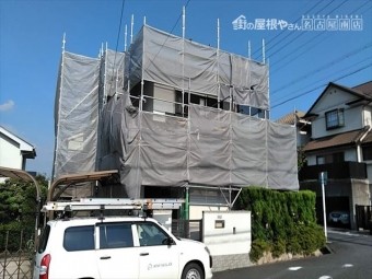 屋根葺き替え工事足場