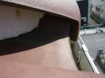 隅棟の先端