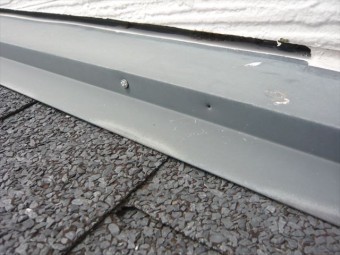 雨押え板金
