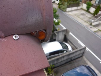 棟瓦の端部
