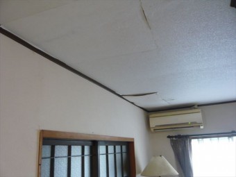 室内の雨漏り状況