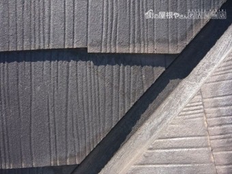 スレートのひび割れ