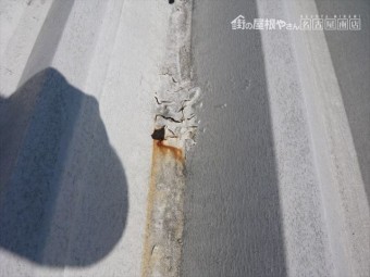 折半谷部の錆