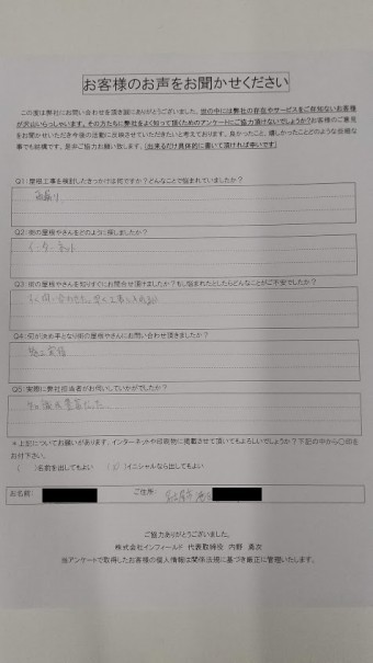 bddcc759405564e02e8e47d4ee02a716-simple