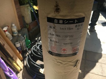 自着シート