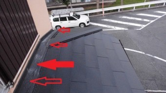 2雨押さえ板金