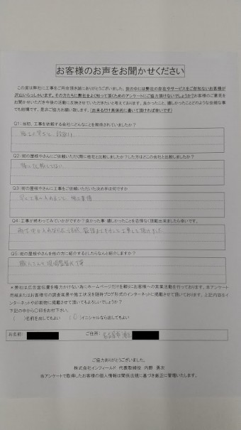 fd5d3848c814b0d17b846c7e19868c9f-simple